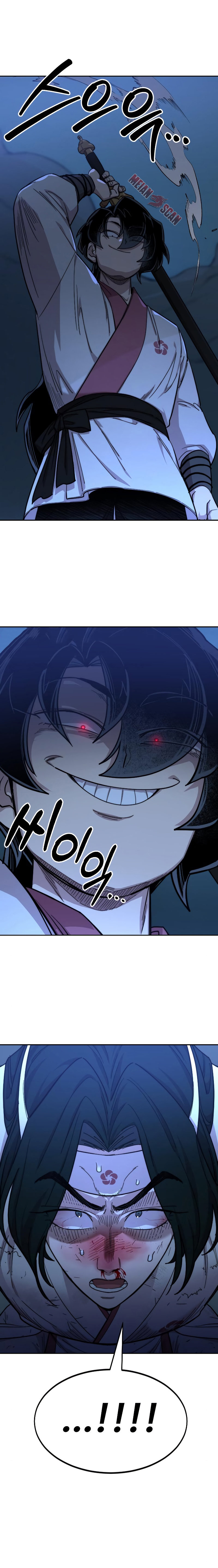 Read Return of the Mount Hua Sect Español Manga Online