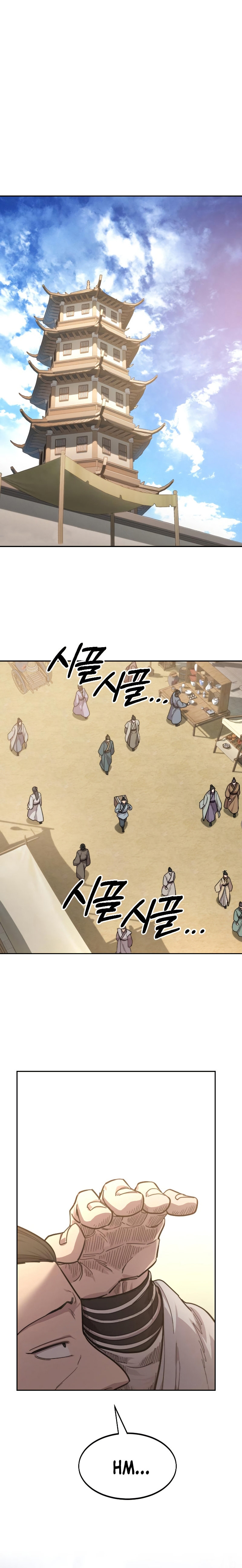 Read Return of the Mount Hua Sect Español Manga Online