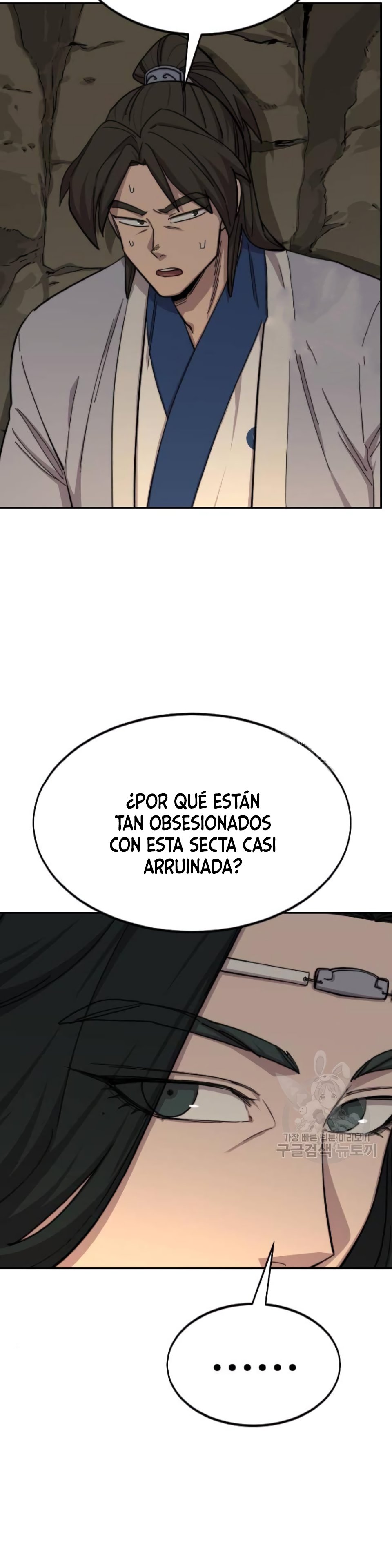 Read Return of the Mount Hua Sect Español Manga Online