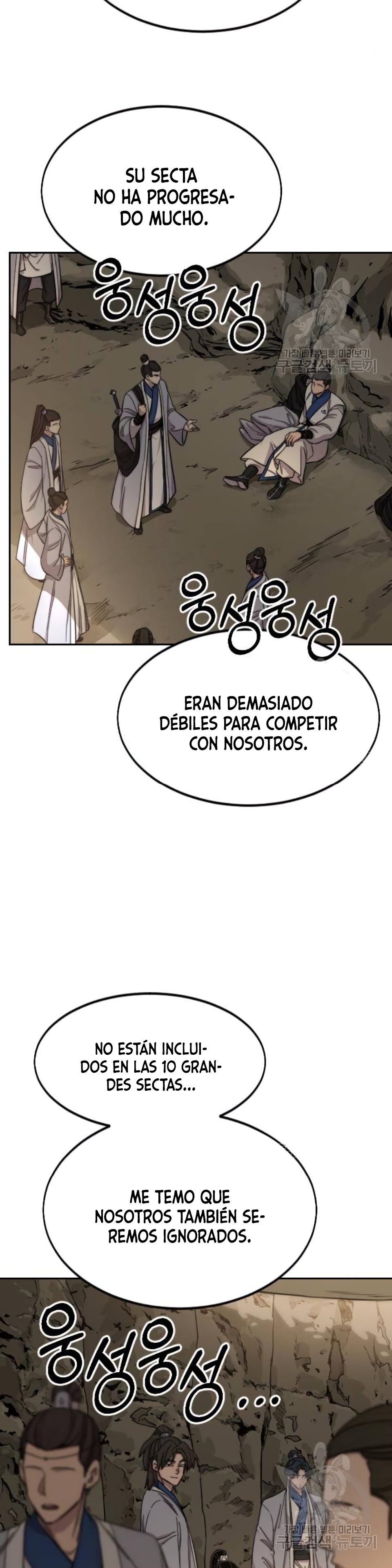 Read Return of the Mount Hua Sect Español Manga Online