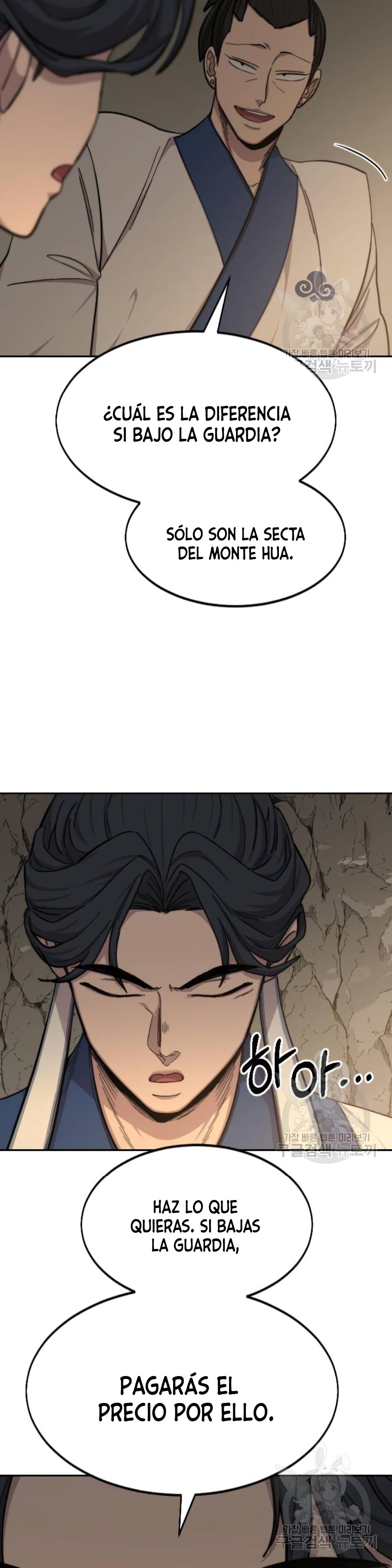 Read Return of the Mount Hua Sect Español Manga Online