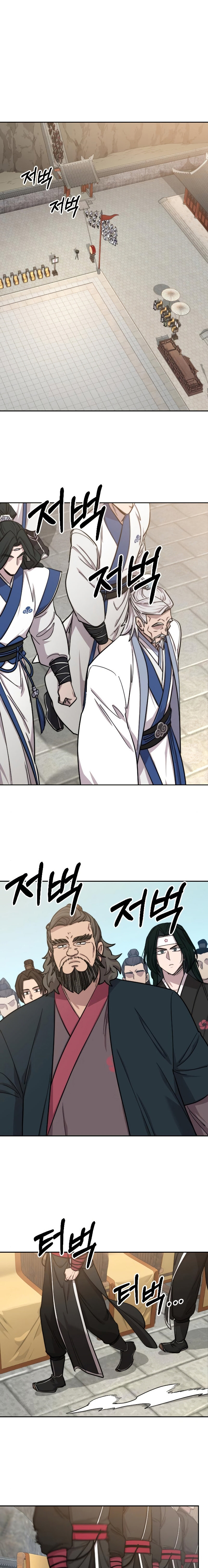 Read Return of the Mount Hua Sect Español Manga Online