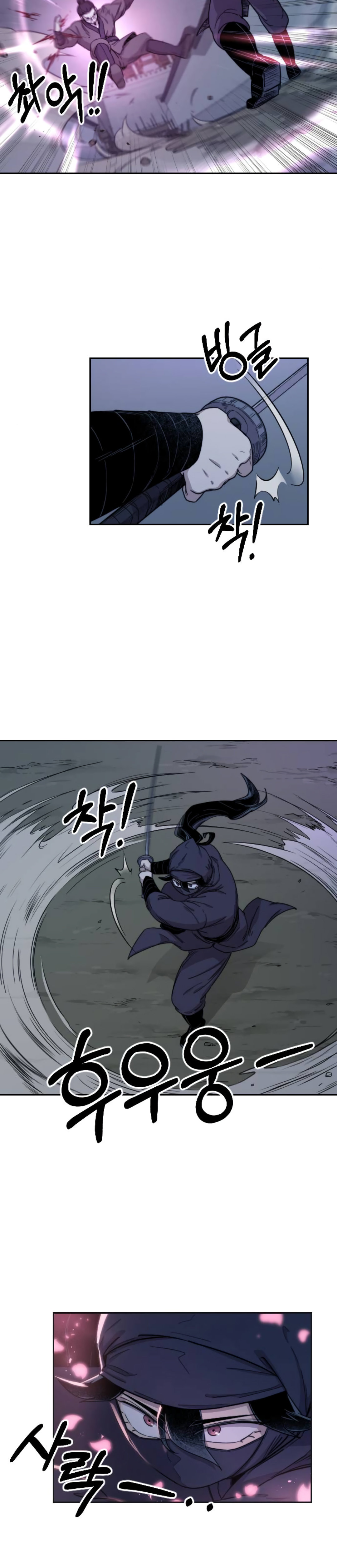 Read Return of the Mount Hua Sect Español Manga Online