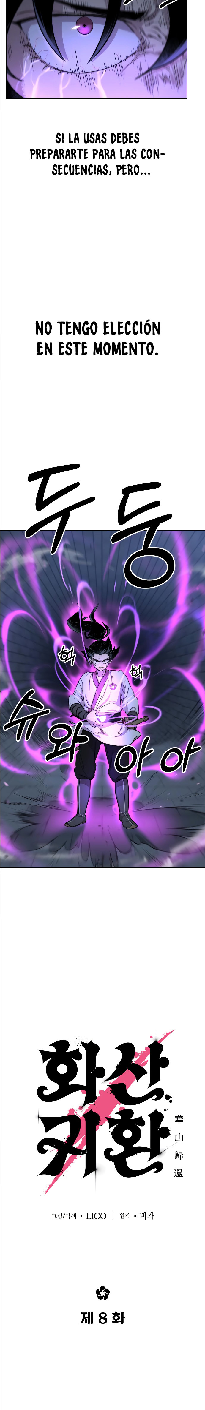 Read Return of the Mount Hua Sect Español Manga Online