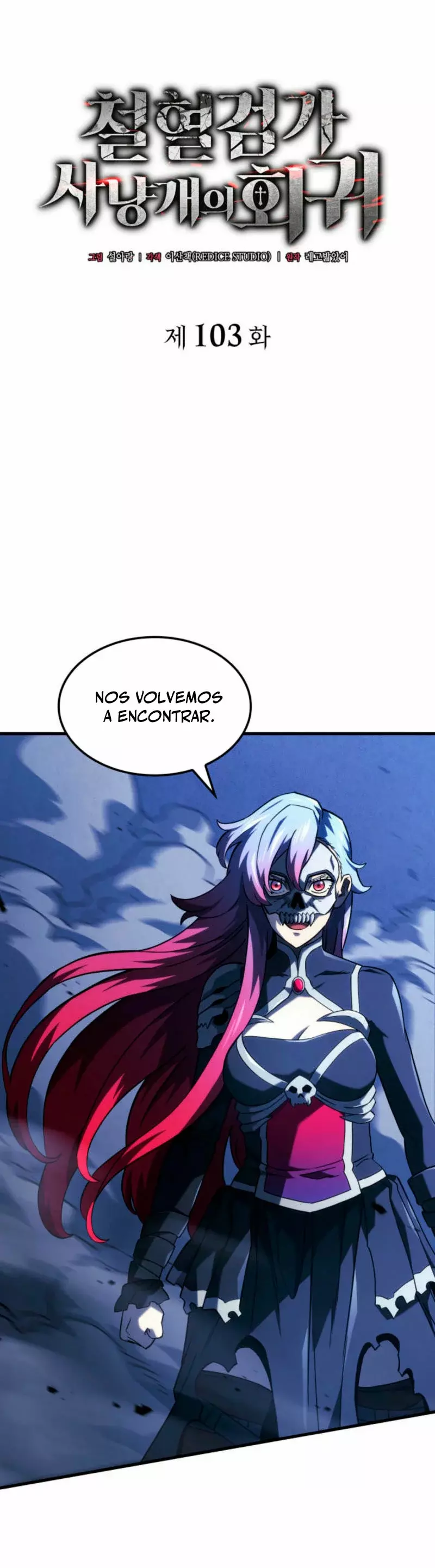 Read Revenge of the Iron-Blooded Sword Hound Español Manga Online