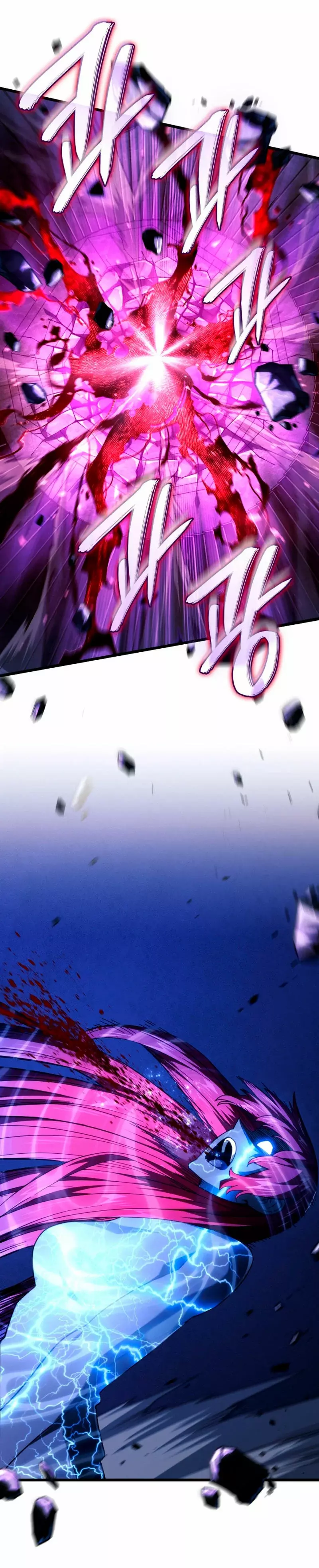 Read Revenge of the Iron-Blooded Sword Hound Español Manga Online