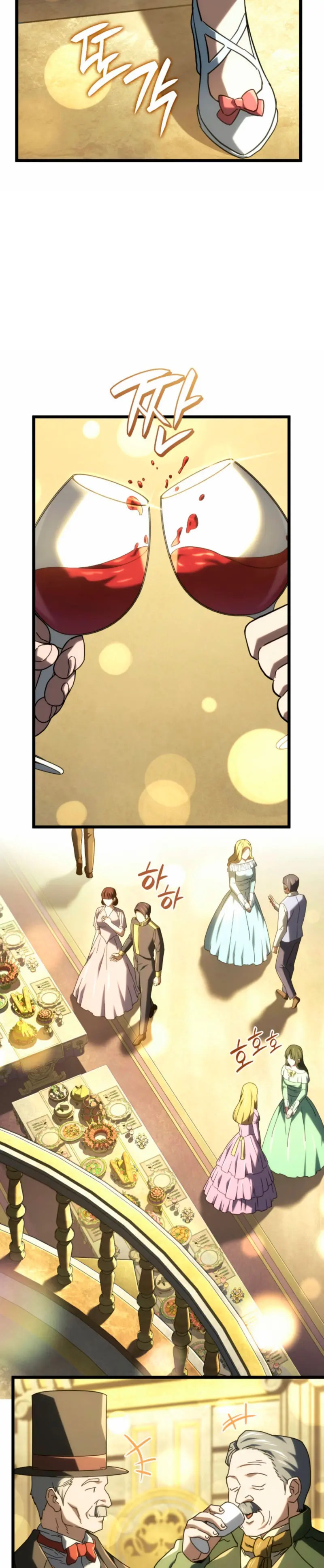 Read Revenge of the Iron-Blooded Sword Hound Español Manga Online