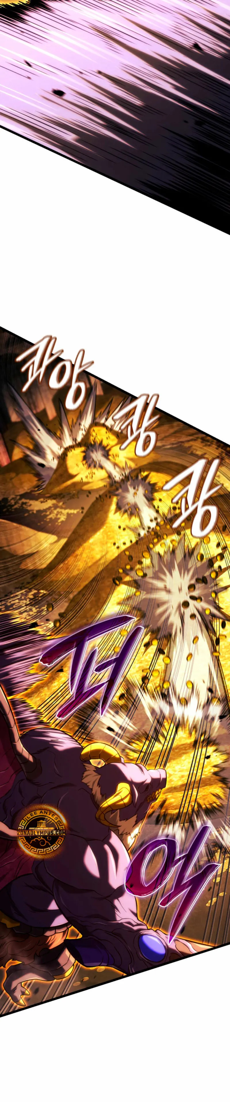 Read Revenge of the Iron-Blooded Sword Hound Español Manga Online