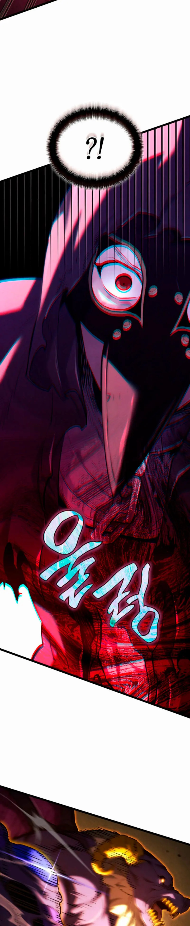 Read Revenge of the Iron-Blooded Sword Hound Español Manga Online