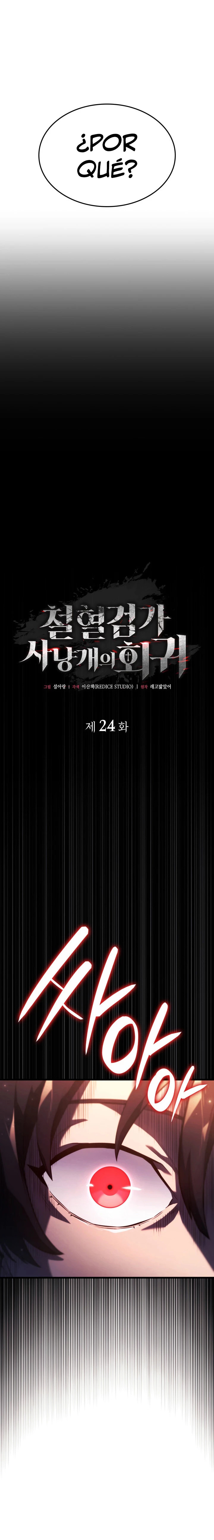 Read Revenge of the Iron-Blooded Sword Hound Español Manga Online