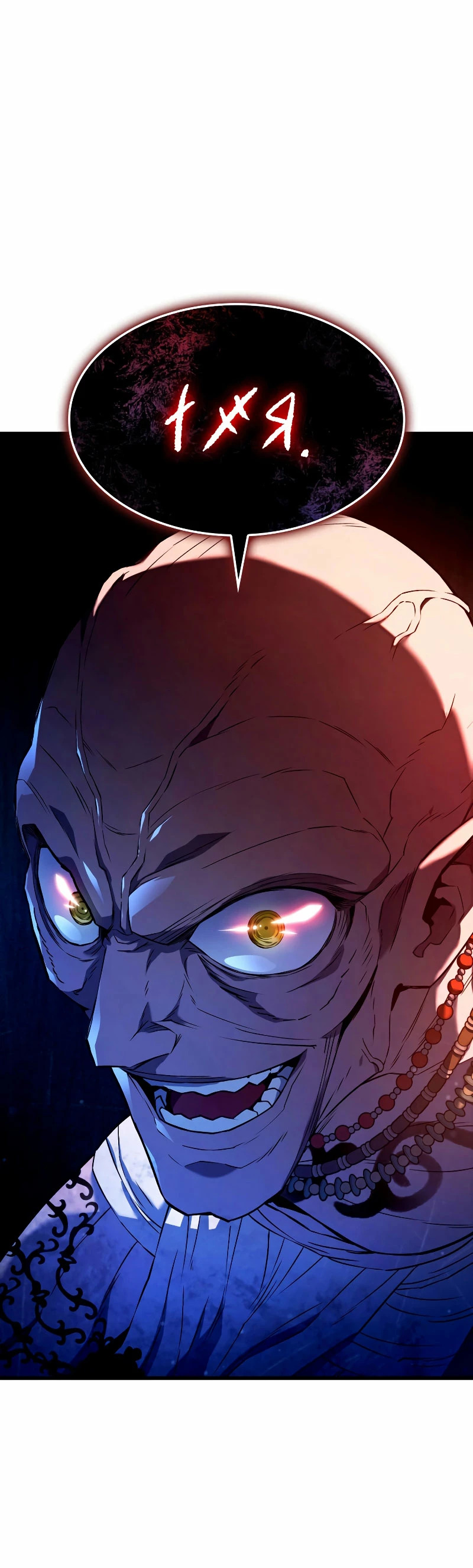 Read Revenge of the Iron-Blooded Sword Hound Español Manga Online