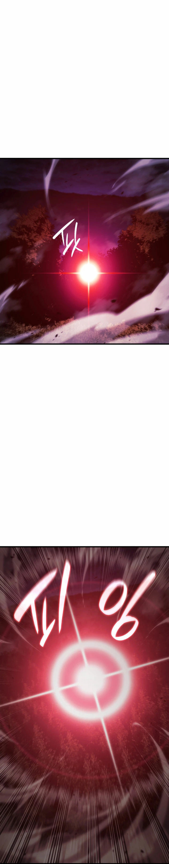 Read Revenge of the Iron-Blooded Sword Hound Español Manga Online