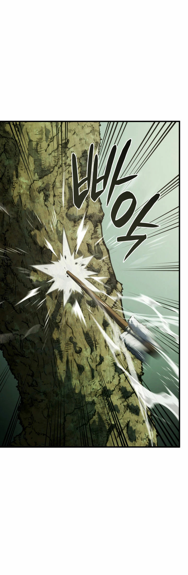 Read Revenge of the Iron-Blooded Sword Hound Español Manga Online