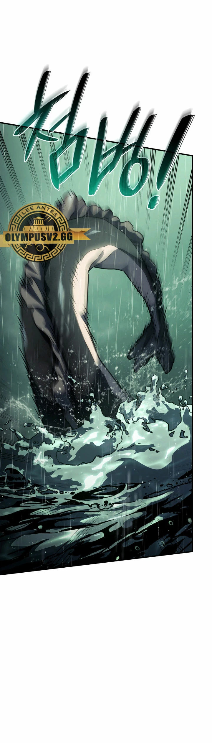 Read Revenge of the Iron-Blooded Sword Hound Español Manga Online