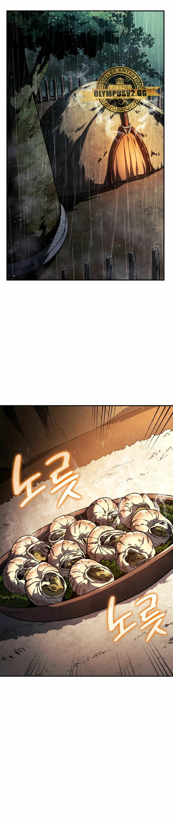 Read Revenge of the Iron-Blooded Sword Hound Español Manga Online