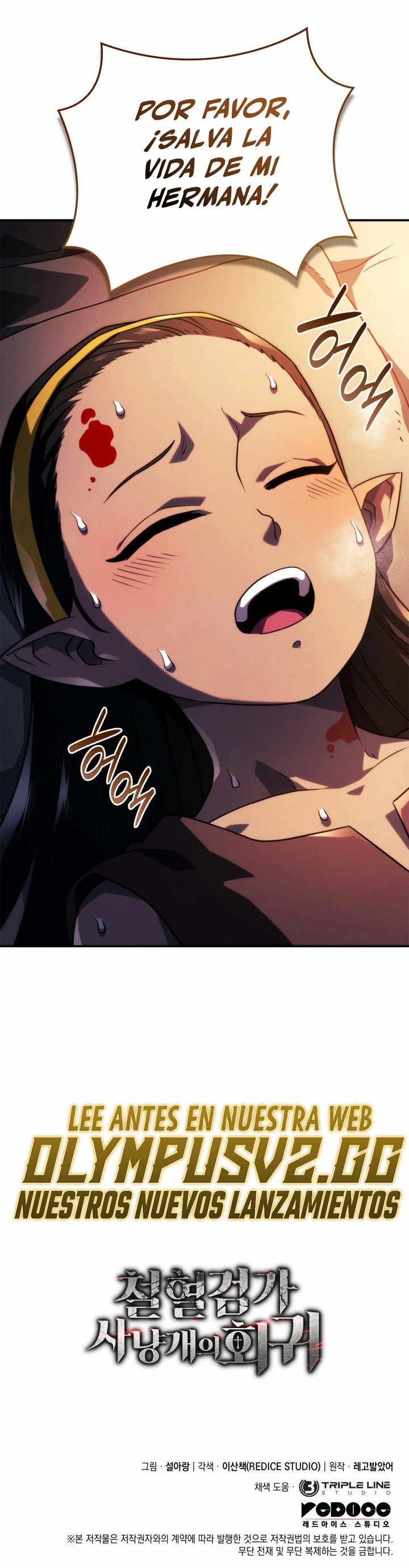 Read Revenge of the Iron-Blooded Sword Hound Español Manga Online