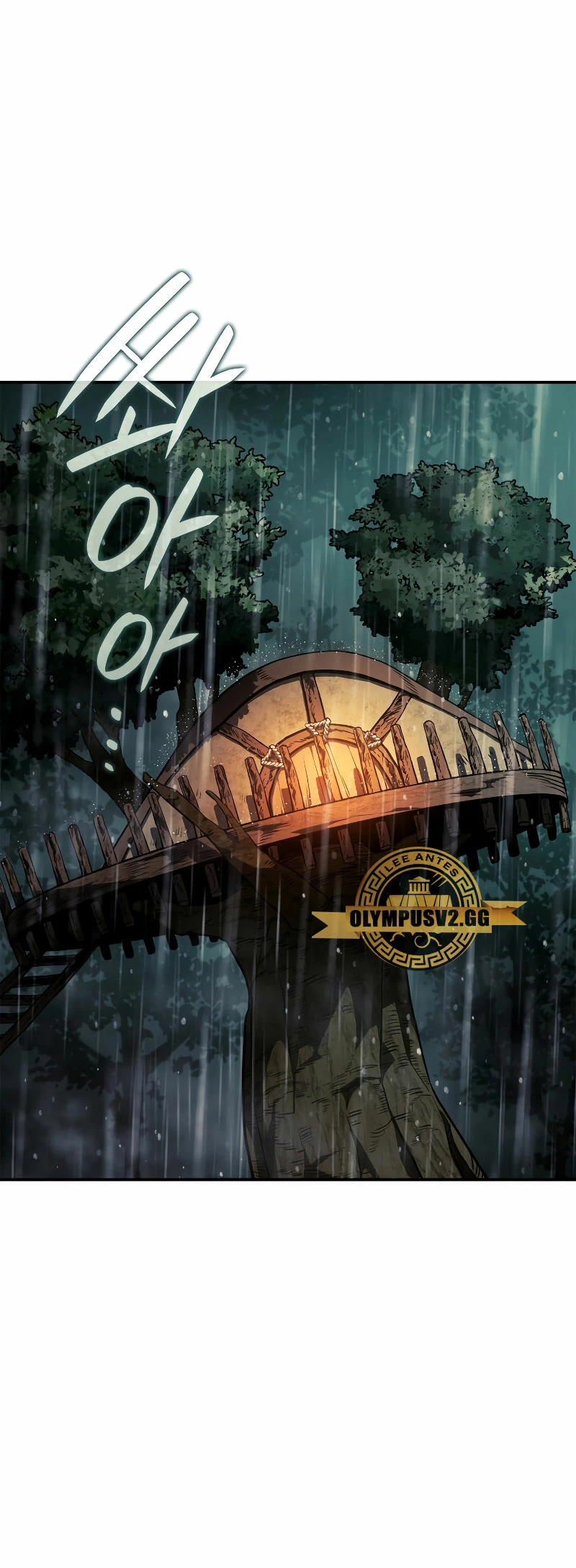 Read Revenge of the Iron-Blooded Sword Hound Español Manga Online