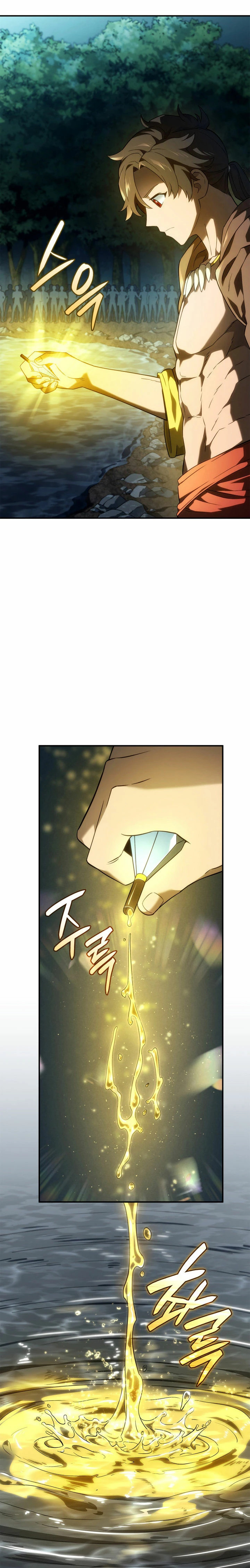 Read Revenge of the Iron-Blooded Sword Hound Español Manga Online