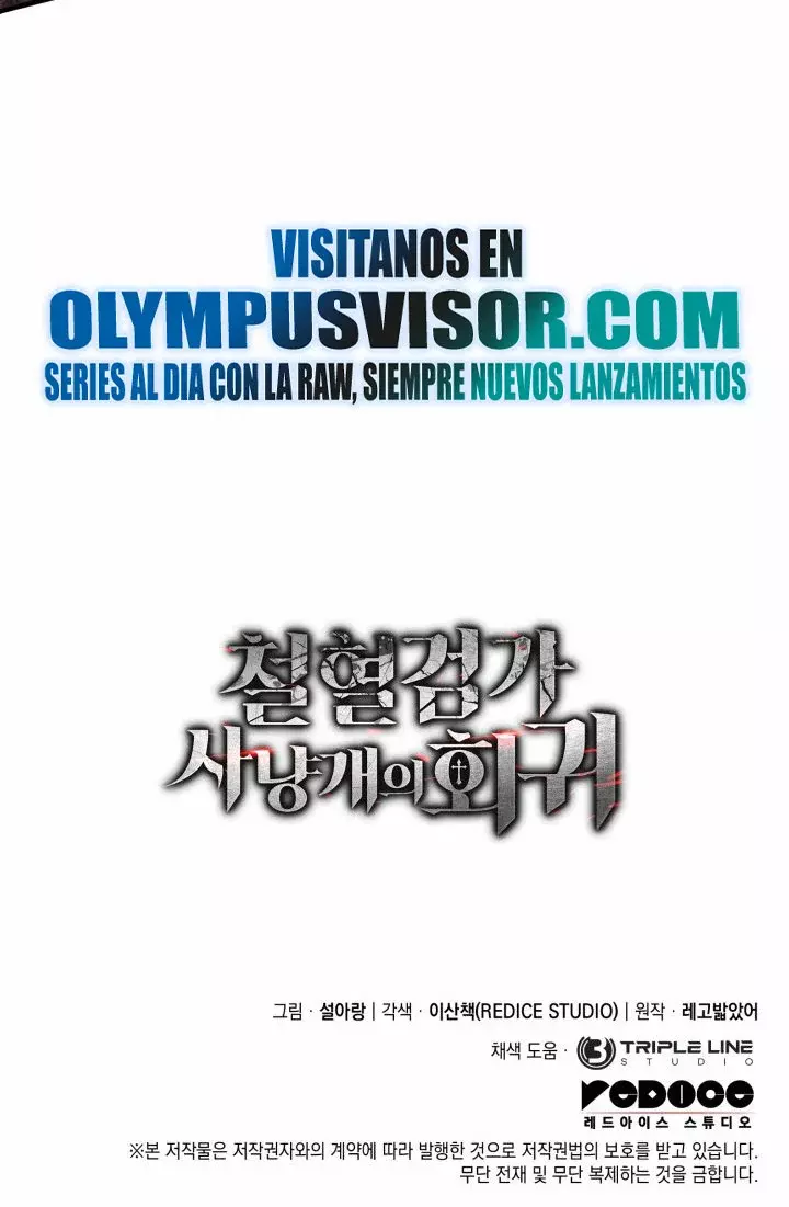 Read Revenge of the Iron-Blooded Sword Hound Español Manga Online