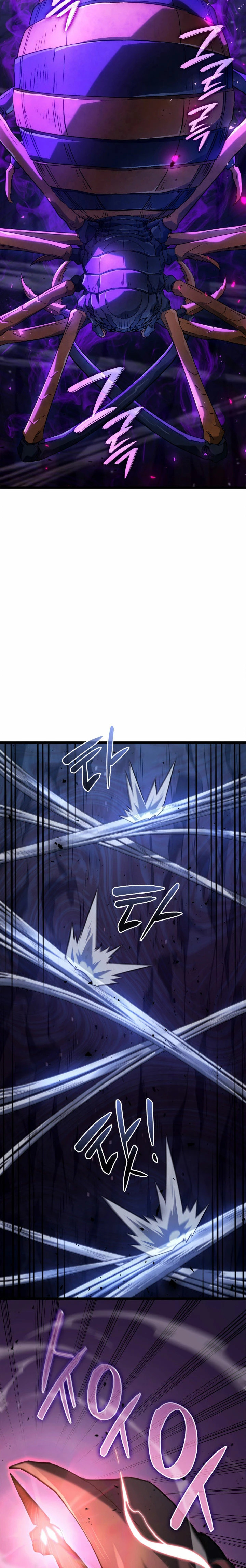 Read Revenge of the Iron-Blooded Sword Hound Español Manga Online