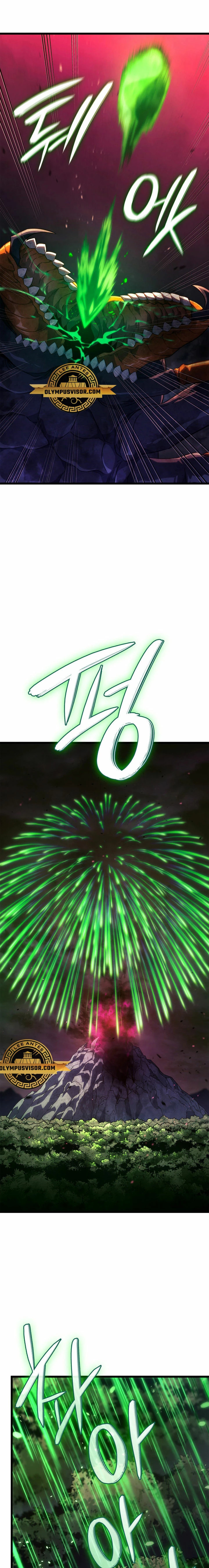 Read Revenge of the Iron-Blooded Sword Hound Español Manga Online