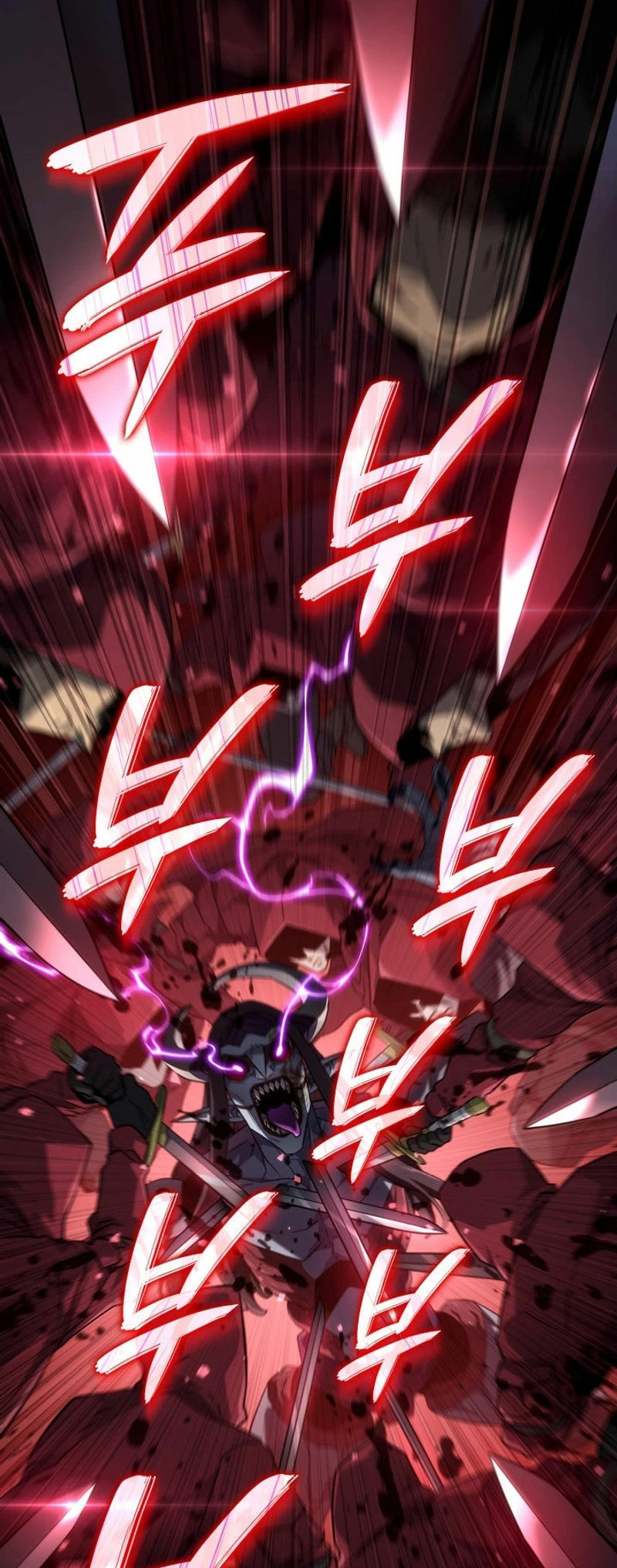 Read Revenge of the Iron-Blooded Sword Hound Español Manga Online