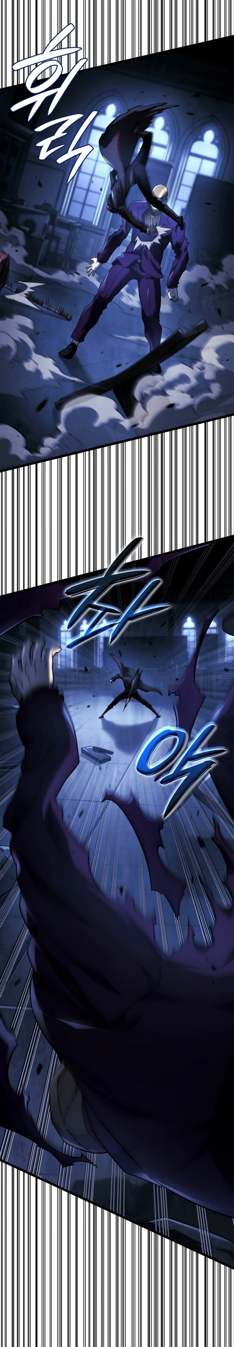 Read Revenge of the Iron-Blooded Sword Hound Español Manga Online