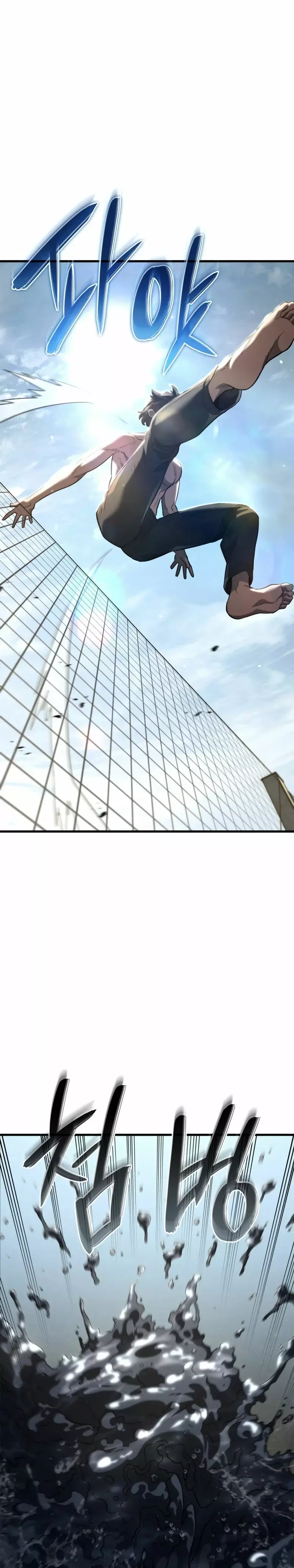 Read Revenge of the Iron-Blooded Sword Hound Español Manga Online