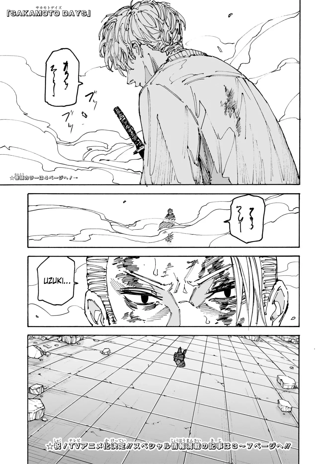 Read Sakamoto Days Español Manga Online