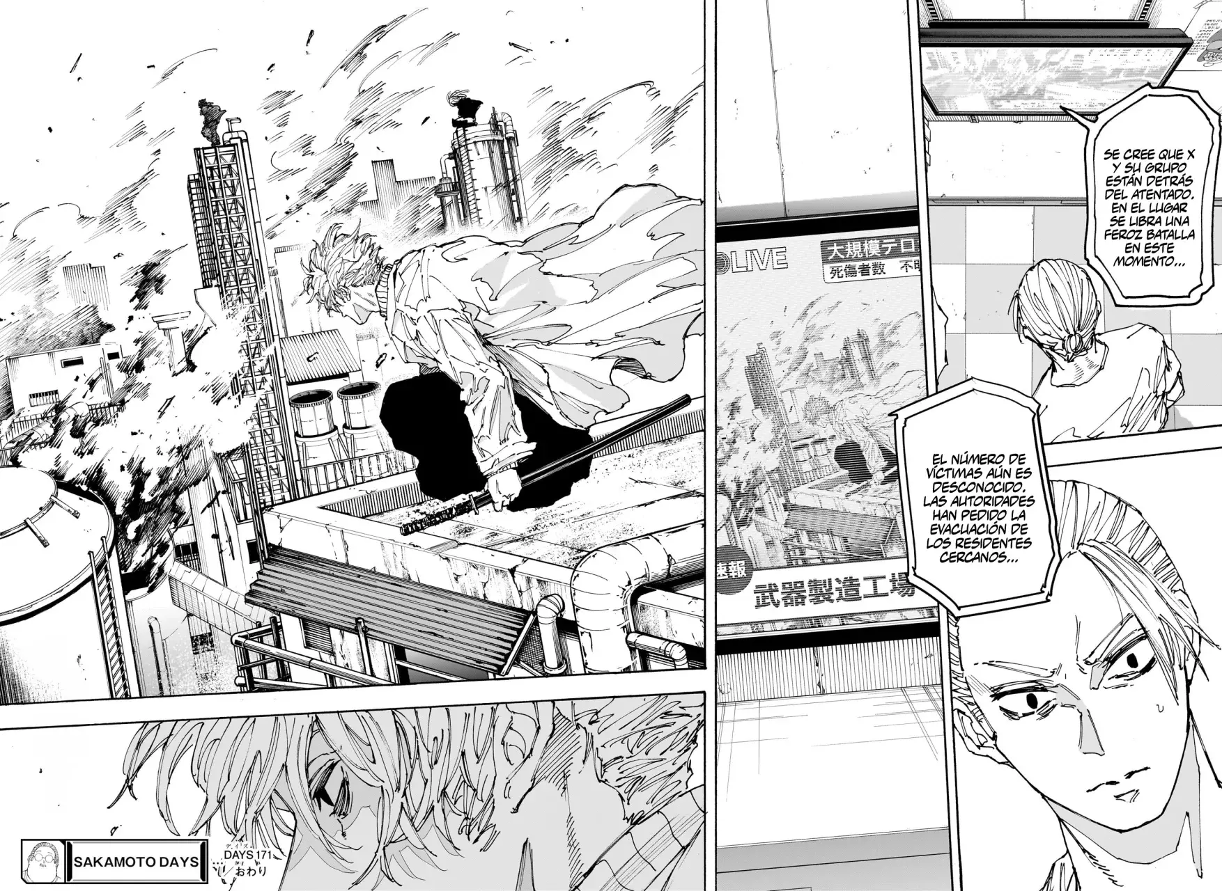 Read Sakamoto Days Español Manga Online