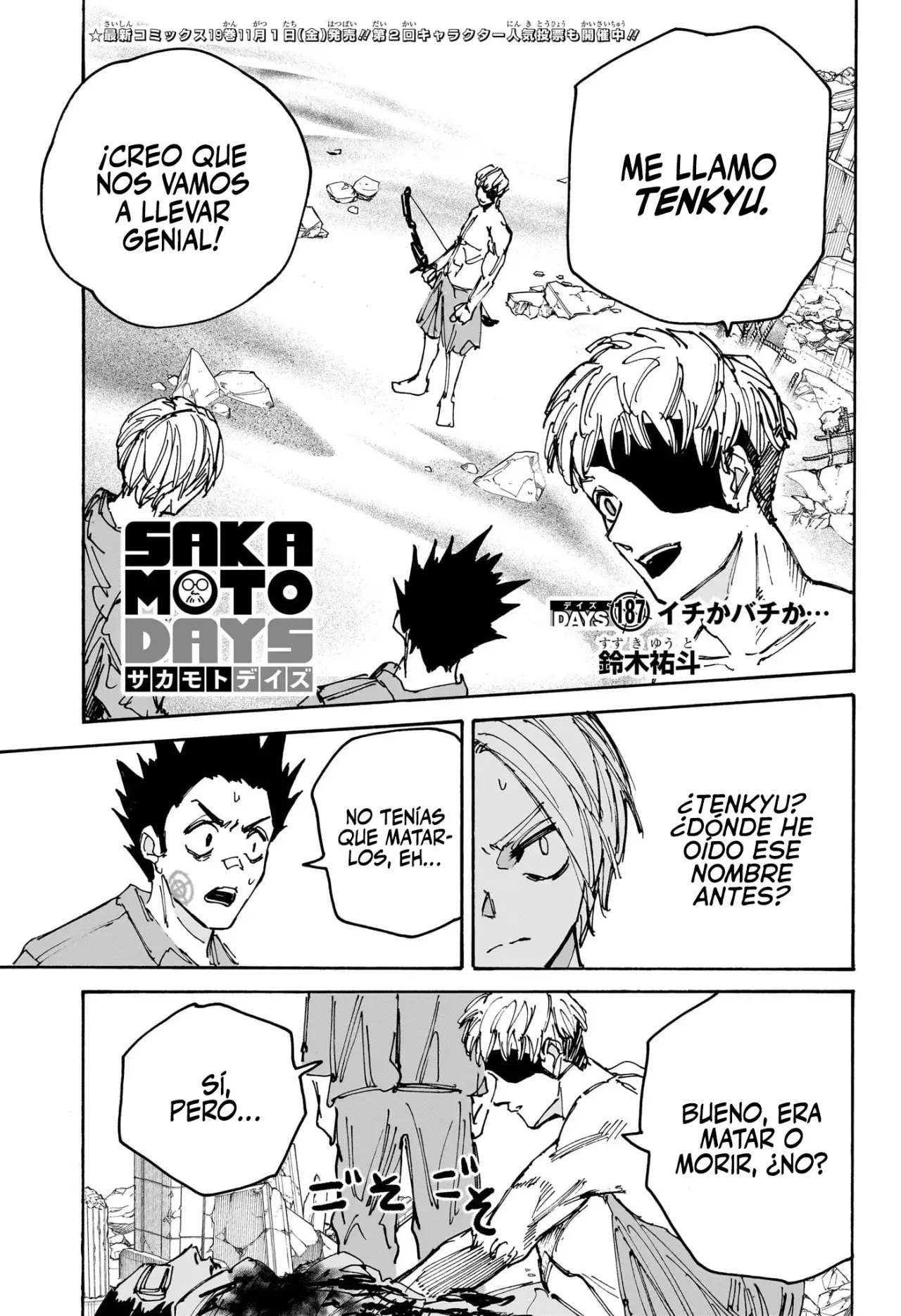 Read Sakamoto Days Español Manga Online