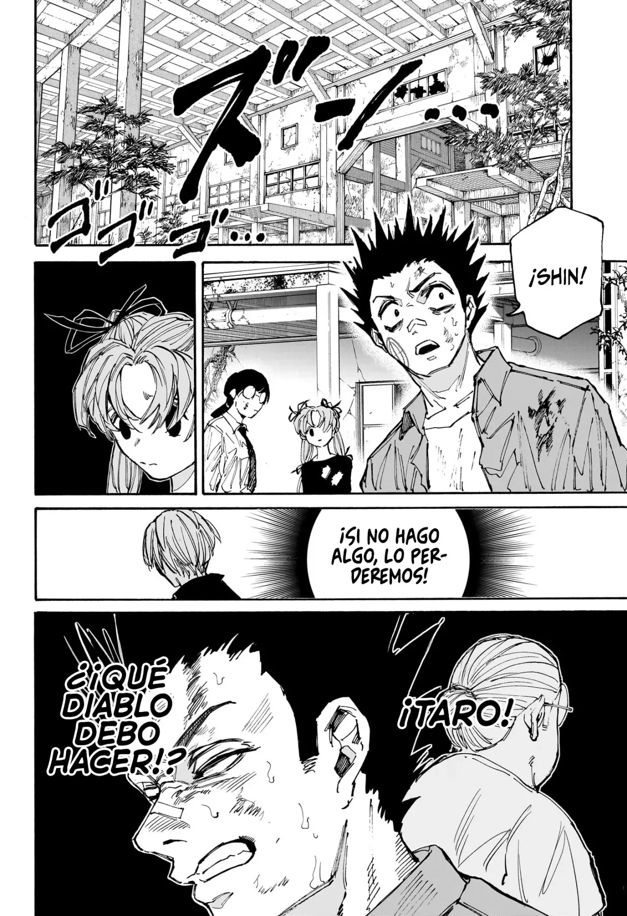 Read Sakamoto Days Español Manga Online