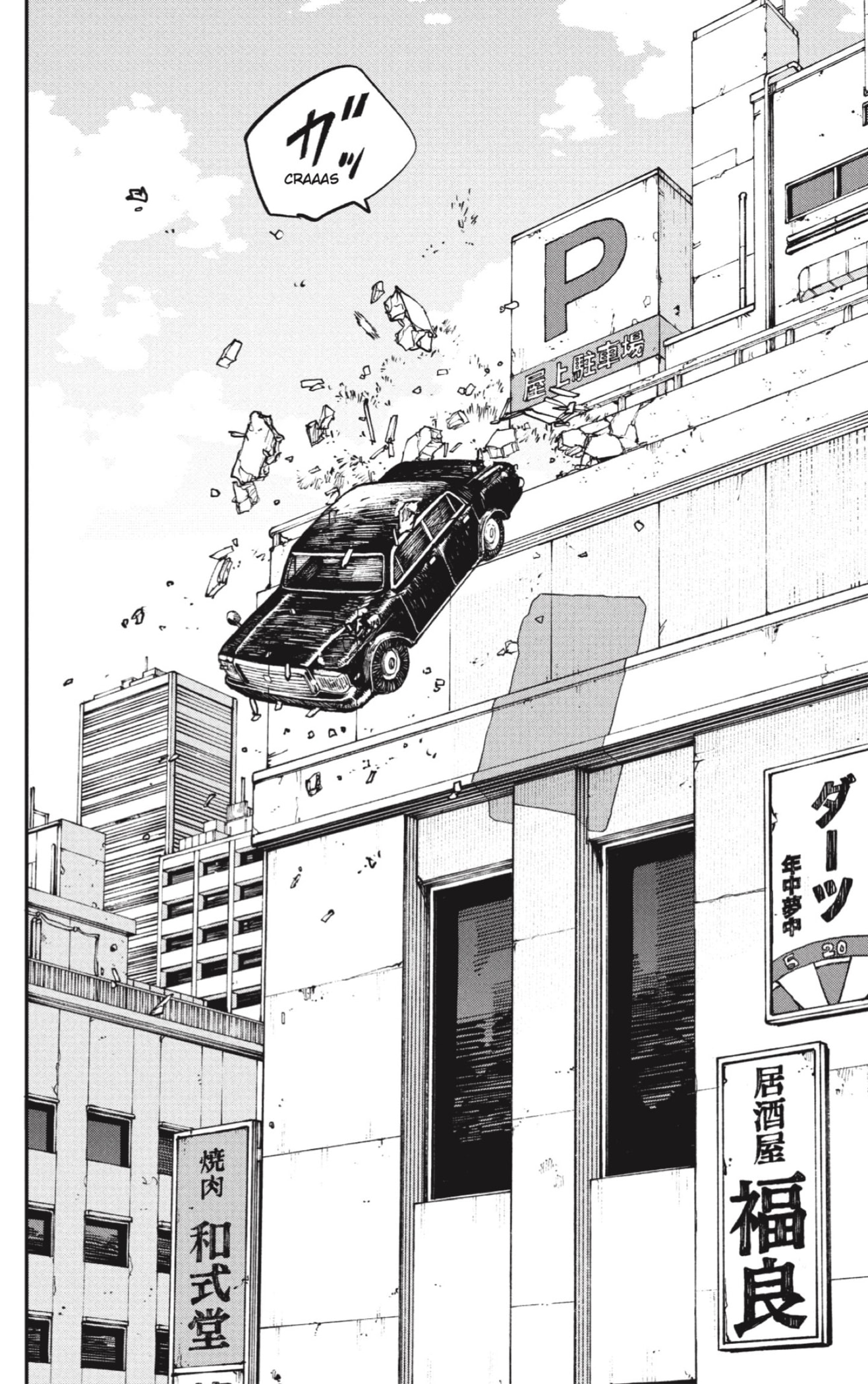 Read Sakamoto Days Español Manga Online