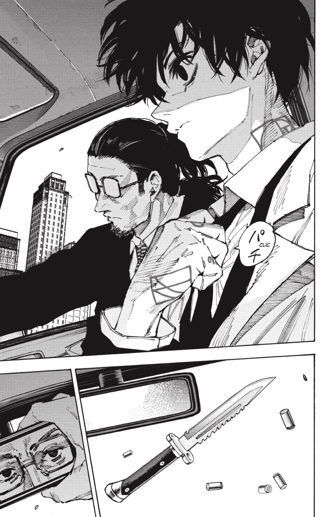 Read Sakamoto Days Español Manga Online