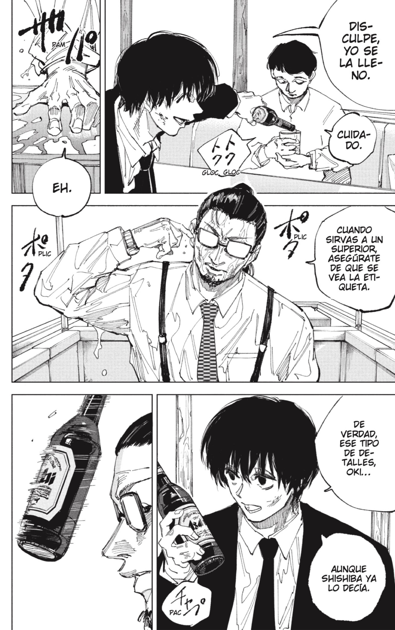 Read Sakamoto Days Español Manga Online