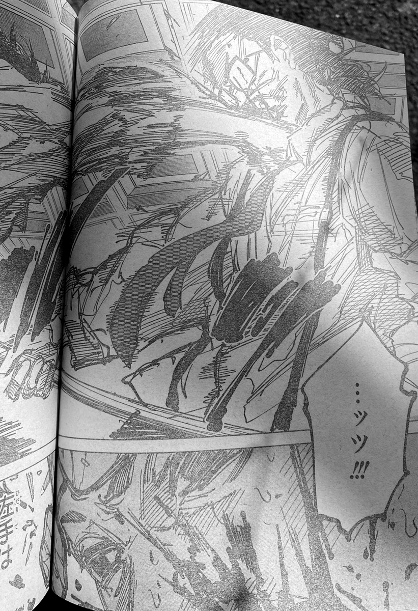 Read Sakamoto Days Español Manga Online