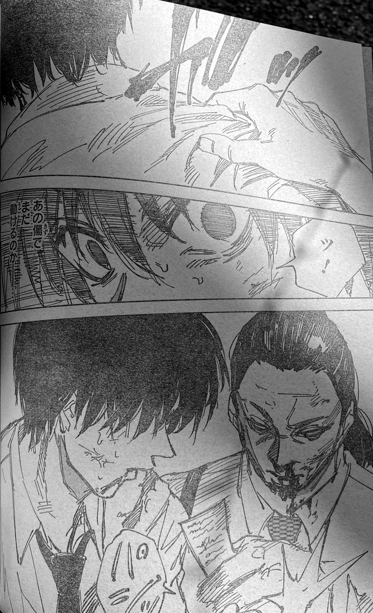 Read Sakamoto Days Español Manga Online