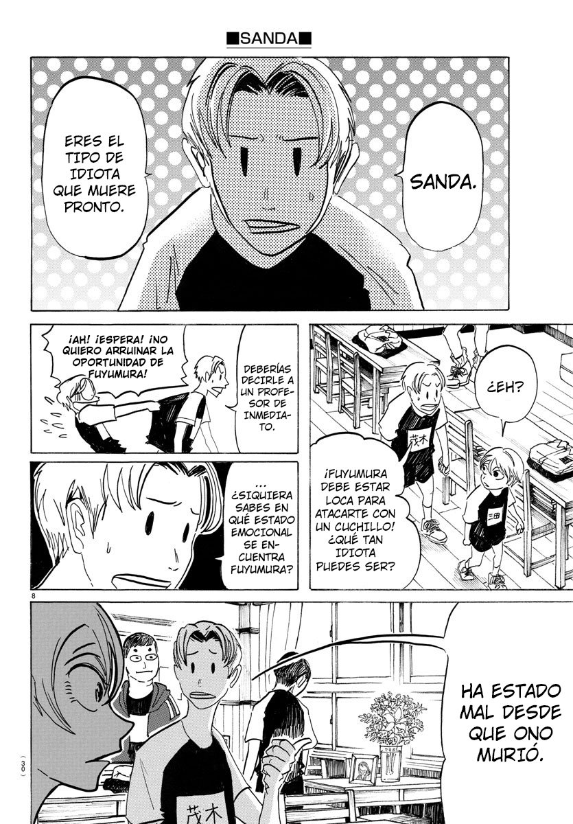 Read Sanda Español Manga Online