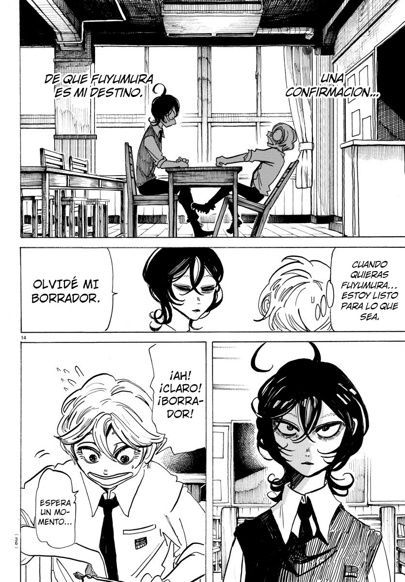 Read Sanda Español Manga Online