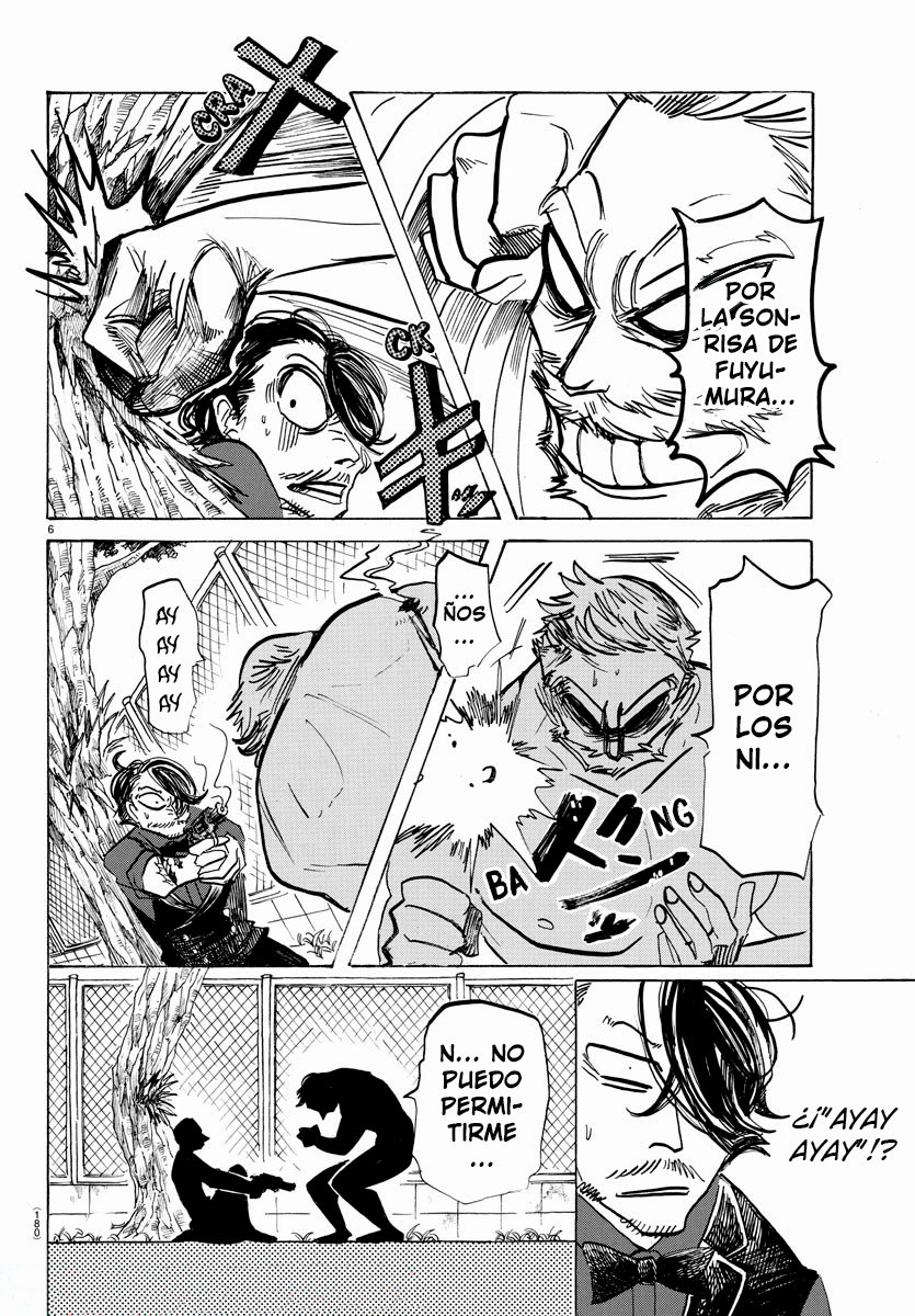 Read Sanda Español Manga Online