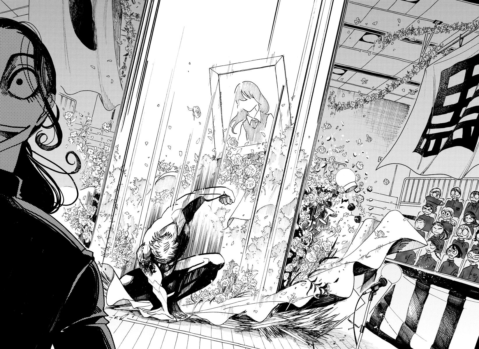 Read Sanda Español Manga Online