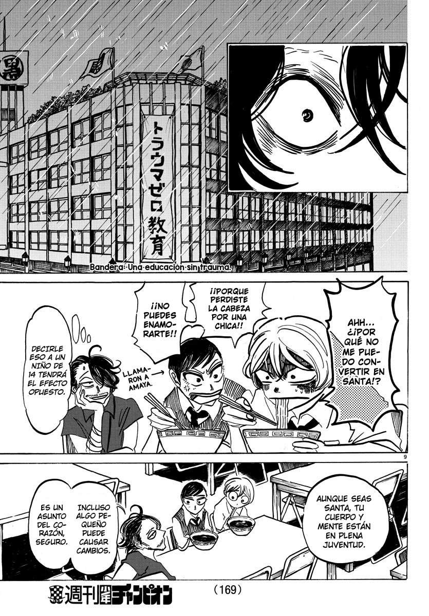 Read Sanda Español Manga Online