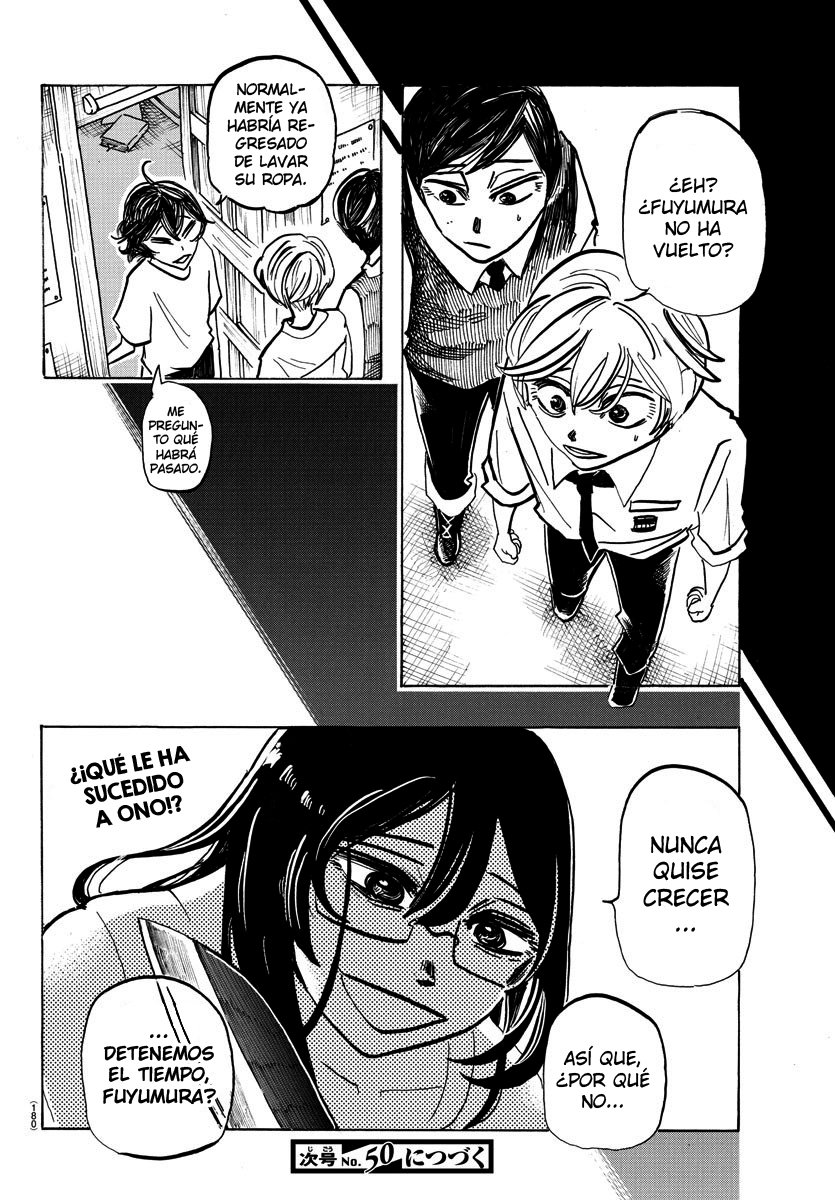 Read Sanda Español Manga Online