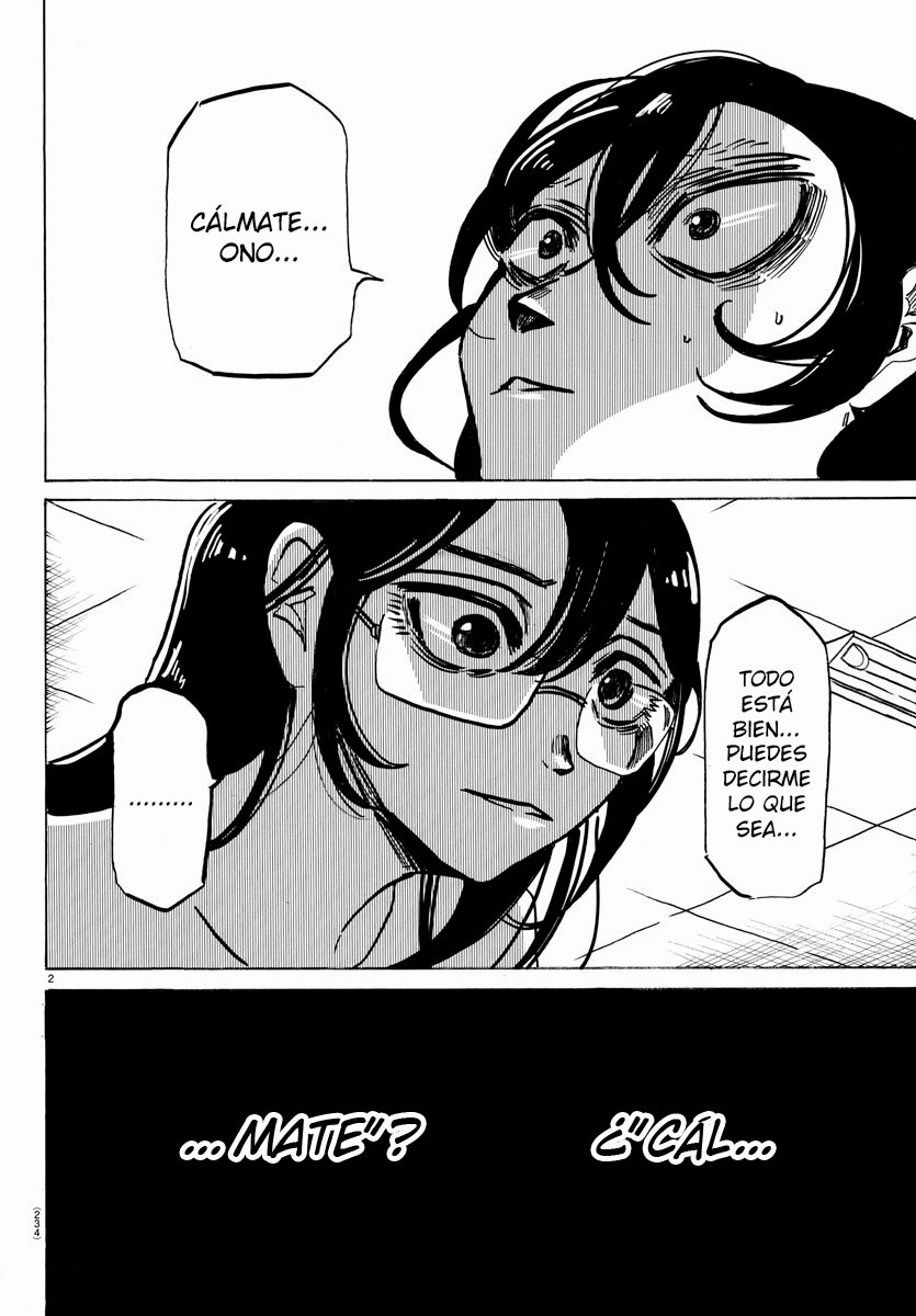 Read Sanda Español Manga Online