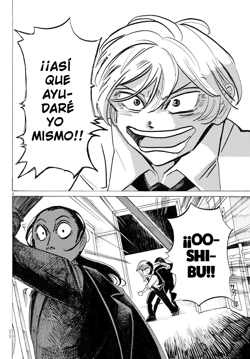 Read Sanda Español Manga Online