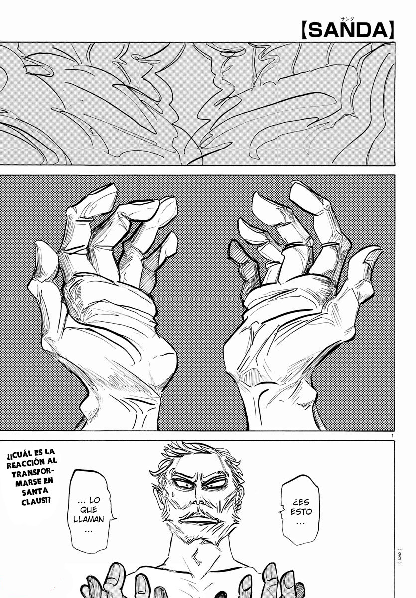 Read Sanda Español Manga Online