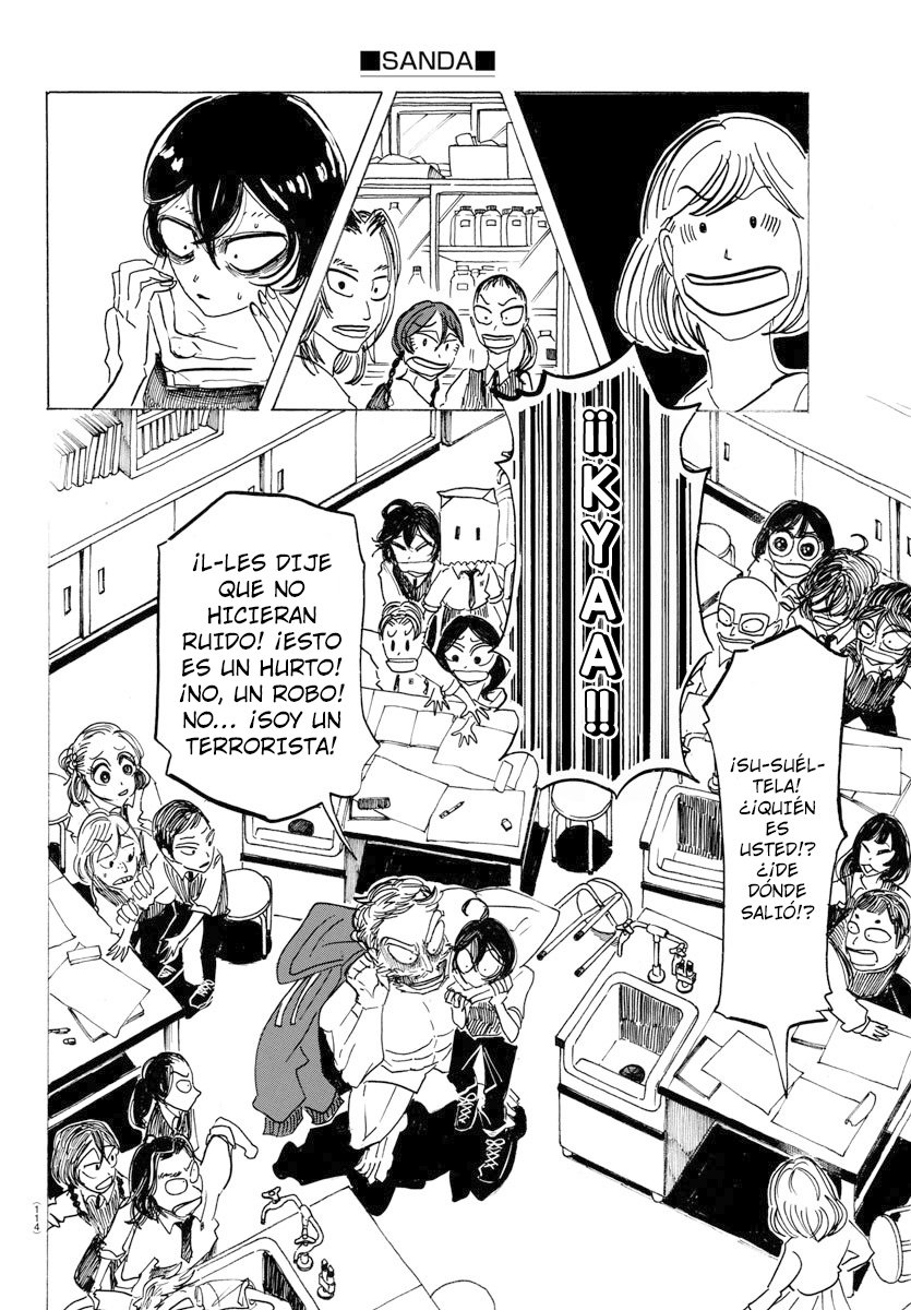 Read Sanda Español Manga Online