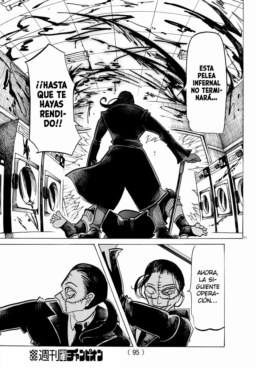 Read Sanda Español Manga Online