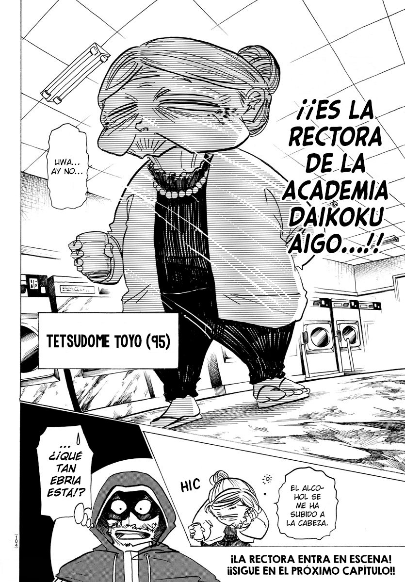 Read Sanda Español Manga Online