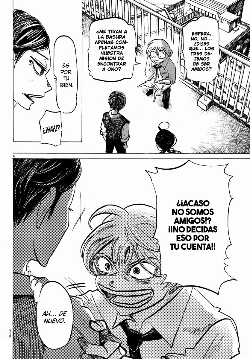 Read Sanda Español Manga Online